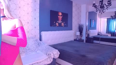 Mary Mais online show from January 2025 07:36:02 AM