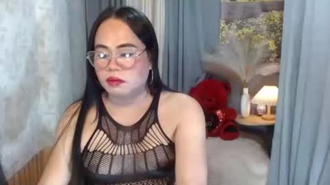 LEAH online show from March 2026 02:56:01 AM