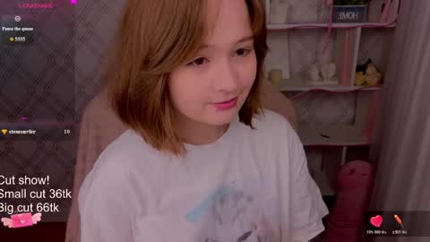 Ur Mary online show from April 2026 03:27:02 AM