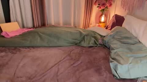 masamorporfavor online show from February 2026 06:24:02 PM