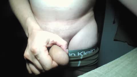 Snapshot of masdmza81 chatting on December 2024 10:23:01 PM Dave online show from December 2024 10:23:01 PM