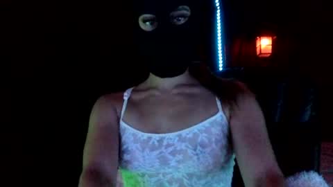 Snapshot of maskddcouple chatting on July 2026 01:12:02 AM maskddcouple online show from July 2026 01:12:02 AM