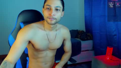 I Am Odin  online show from March 2026 04:42:01 PM