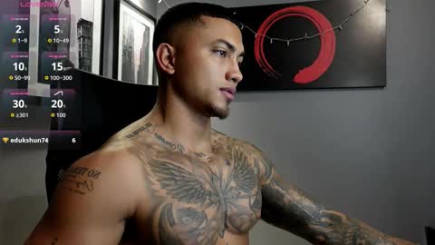 Massimo online show from November 2025 08:14:01 PM