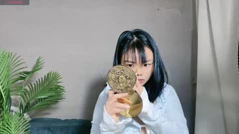 SuSu online show from November 2025 02:33:01 AM