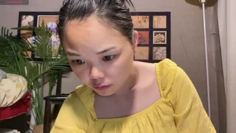 SuSu online show from April 2026 05:25:02 AM