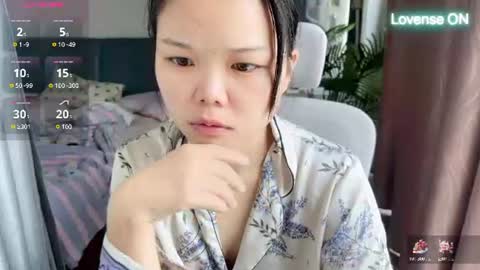 SuSu online show from July 2026 02:26:02 AM