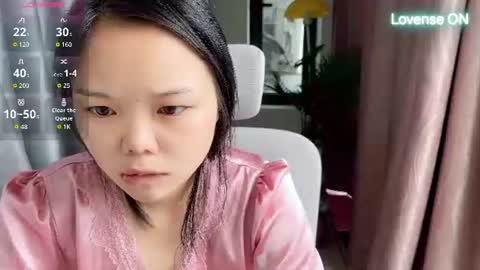SuSu online show from July 2026 02:04:02 AM