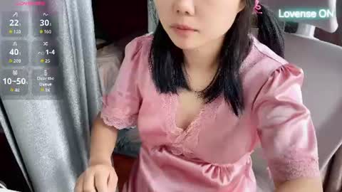 SuSu online show from July 2026 02:03:02 AM