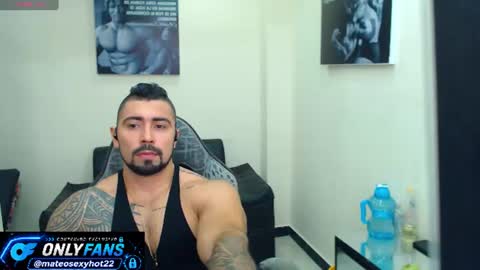 Mateo online show from July 2026 04:20:02 PM