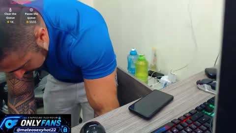 Mateo online show from July 2026 04:38:02 PM