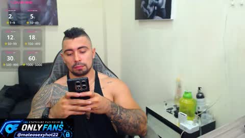 Mateo online show from July 2026 06:38:02 PM