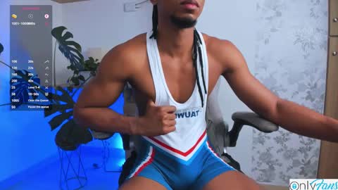 Mateo online show from November 2025 11:43:02 PM