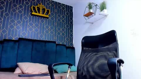 maximo_lane online show from March 2026 11:35:01 PM