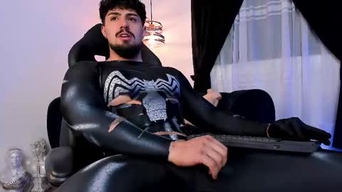 Maximo online show from October 2025 05:27:01 AM