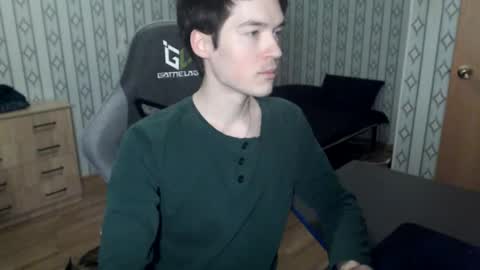 Marcolas online show from December 2025 07:33:02 PM