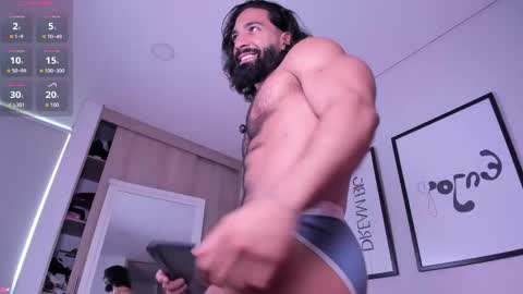 Max online show from April 2026 07:37:01 PM