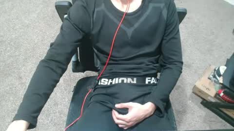 max online show from December 2025 01:33:02 AM