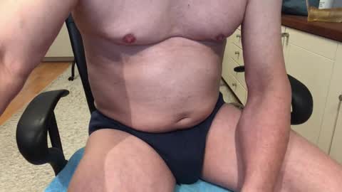 Max online show from November 2025 07:54:01 AM