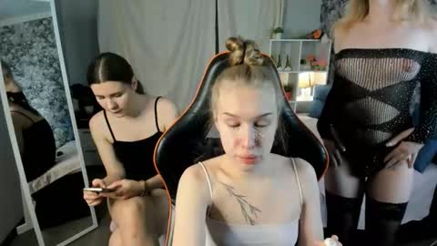 Leila online show from December 2025 11:06:01 AM