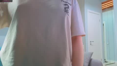 My name Casey  online show from October 2025 04:48:01 AM