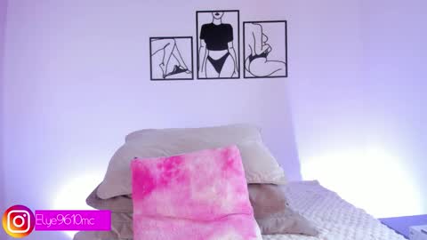 Ellie online show from November 2025 06:41:02 PM