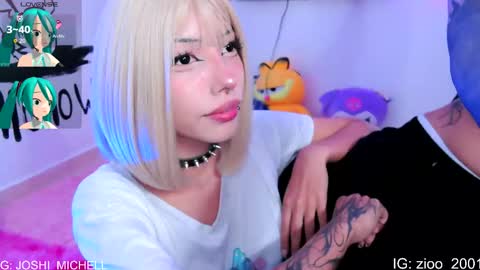 mec_sayuri online show from December 2025 08:58:02 PM