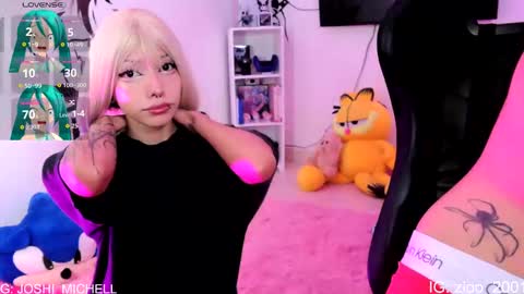 mec_sayuri online show from December 2025 09:13:02 PM