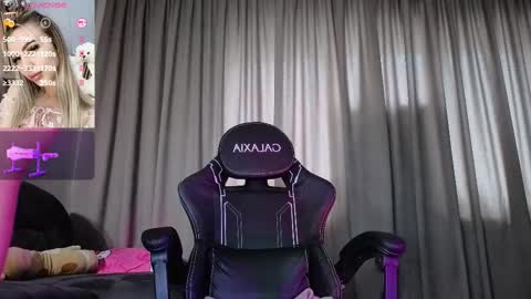 Megan online show from February 2026 07:51:02 AM