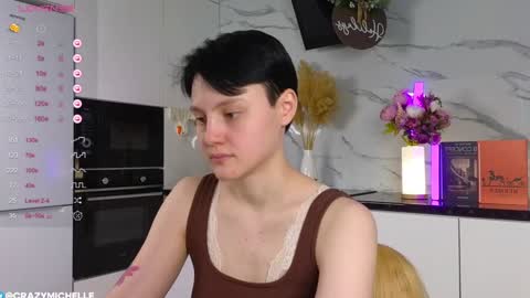 Snapshot of megancooks chatting on January 2025 08:18:02 AM Michelle online show from January 2025 08:18:02 AM