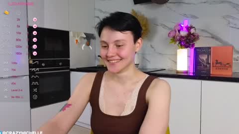 Snapshot of megancooks chatting on January 2025 11:20:01 AM Michelle online show from January 2025 11:20:01 AM