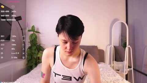 Snapshot of megancooks chatting on February 2025 05:05:01 AM Michelle online show from February 2025 05:05:01 AM