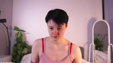 Snapshot of megancooks chatting on February 2025 05:04:01 AM Michelle online show from February 2025 05:04:01 AM