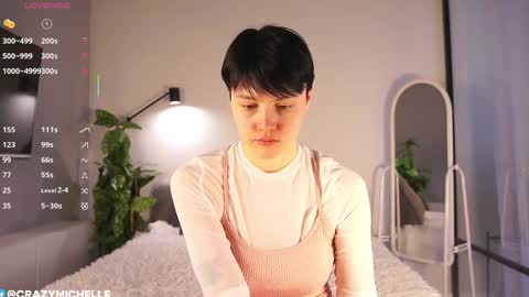 Snapshot of megancooks chatting on February 2025 05:13:02 AM Michelle online show from February 2025 05:13:02 AM