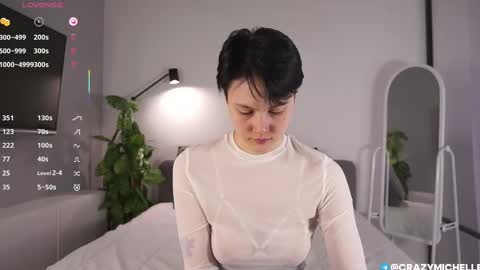 Snapshot of megancooks chatting on March 2025 05:08:01 AM Michelle online show from March 2025 05:08:01 AM