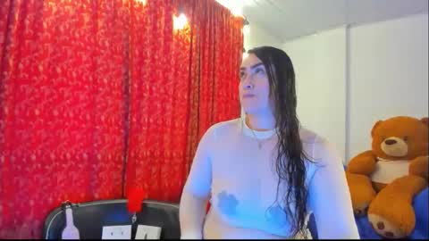 Snapshot of meganhotcurvy chatting on May 2026 03:32:01 PM meganhotcurvy online show from May 2026 03:32:01 PM