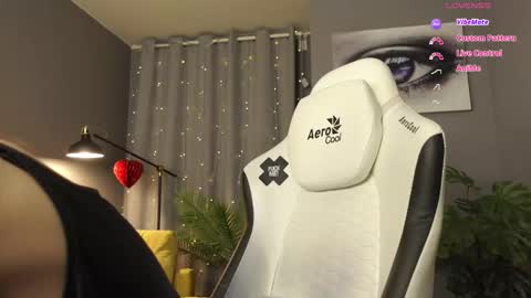 MeganieX online show from March 2026 04:40:02 AM