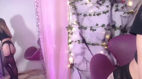 MEGAN online show from November 2025 10:32:02 PM