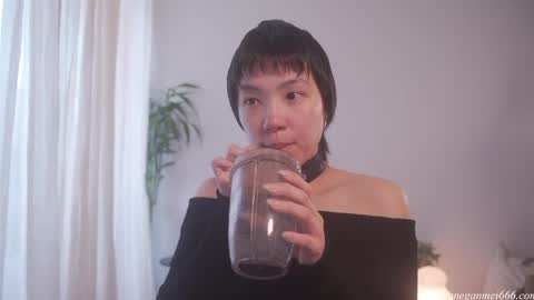 Snapshot of meganmei666 chatting on May 2026 06:26:01 PM for more 3 online show from May 2026 06:26:01 PM