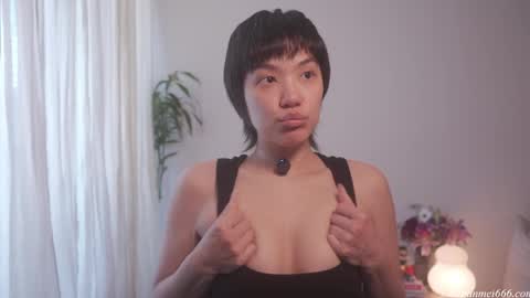 Snapshot of meganmei666 chatting on June 2026 06:02:01 PM for more 3 online show from June 2026 06:02:01 PM