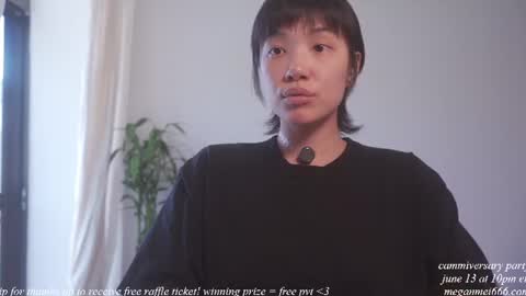 Snapshot of meganmei666 chatting on June 2026 06:08:02 PM for more 3 online show from June 2026 06:08:02 PM