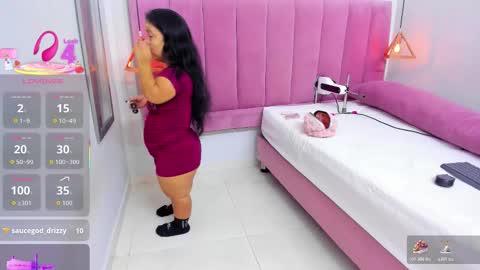 Snapshot of megansaenz_1 chatting on November 2025 08:16:01 PM Megan online show from November 2025 08:16:01 PM