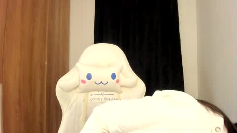 Megan online show from May 2026 07:25:01 AM