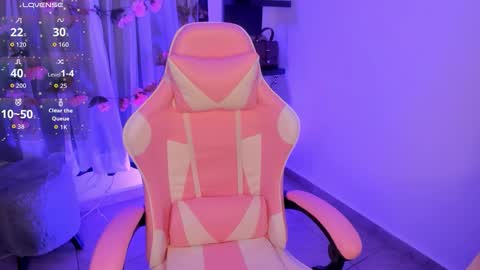 M E G A R A  online show from February 2026 03:17:01 AM