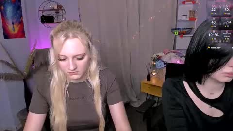 Merida online show from February 2026 07:12:02 PM