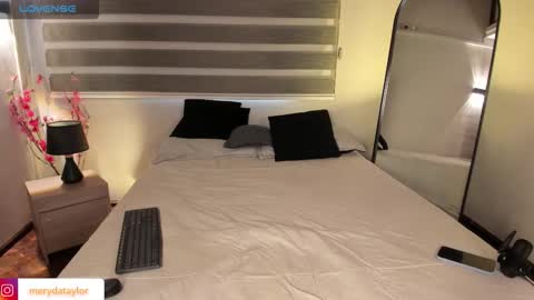 Merida  online show from December 2025 12:56:01 PM