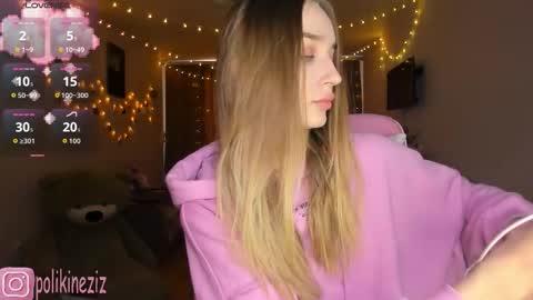 Sara online show from January 2026 09:57:01 AM