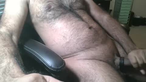 Snapshot of metter26 chatting on January 2025 02:14:01 PM atx guy online show from January 2025 02:14:01 PM