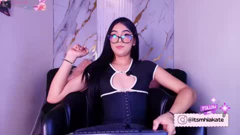 Mhia Kate online show from July 2026 12:11:02 PM
