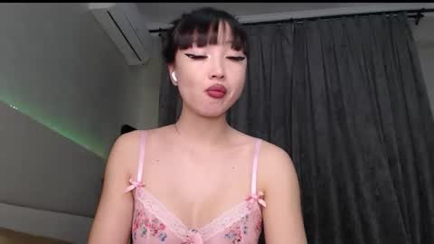 Snapshot of mia_rie chatting on May 2026 04:51:02 AM Mia Rie online show from May 2026 04:51:02 AM